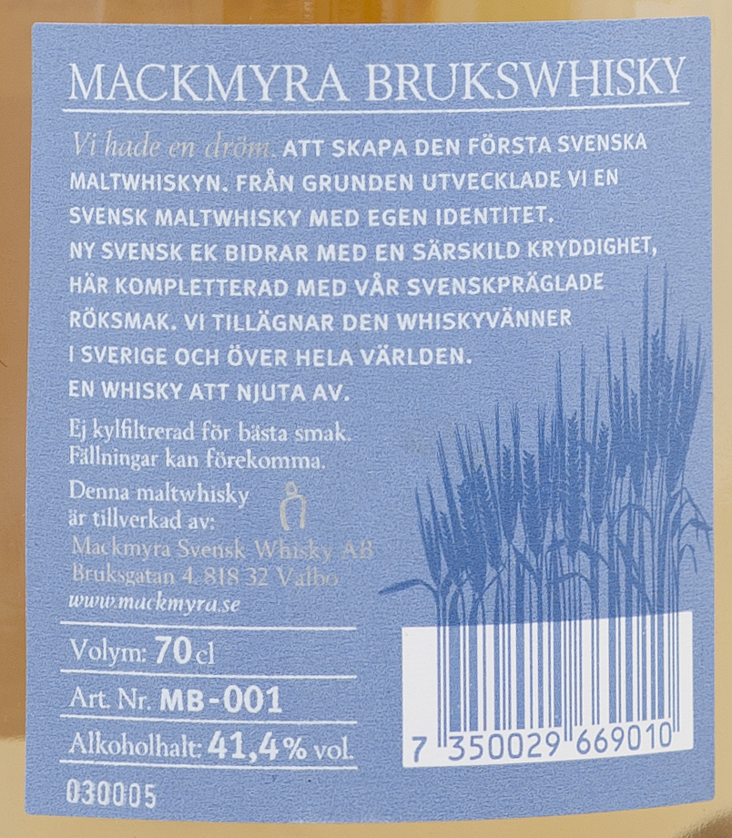 Billede: _DSC5633 Mackmyra Brukswhisky - back label.jpg