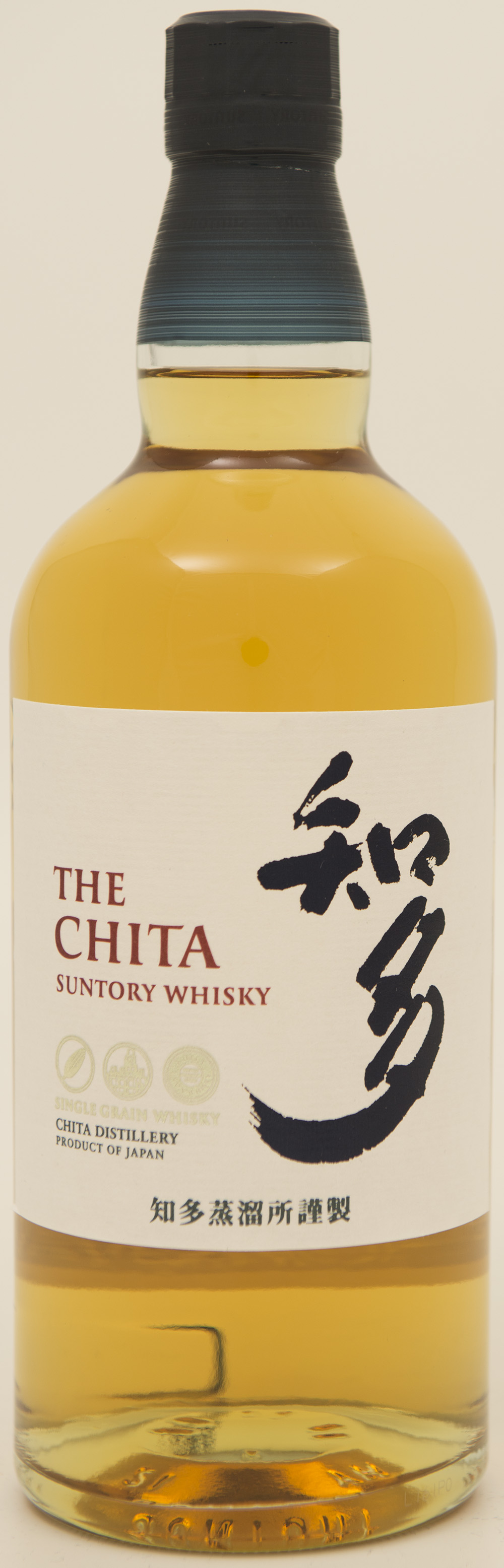 Billede: DSC_3735 - The Chita - bottle front.jpg