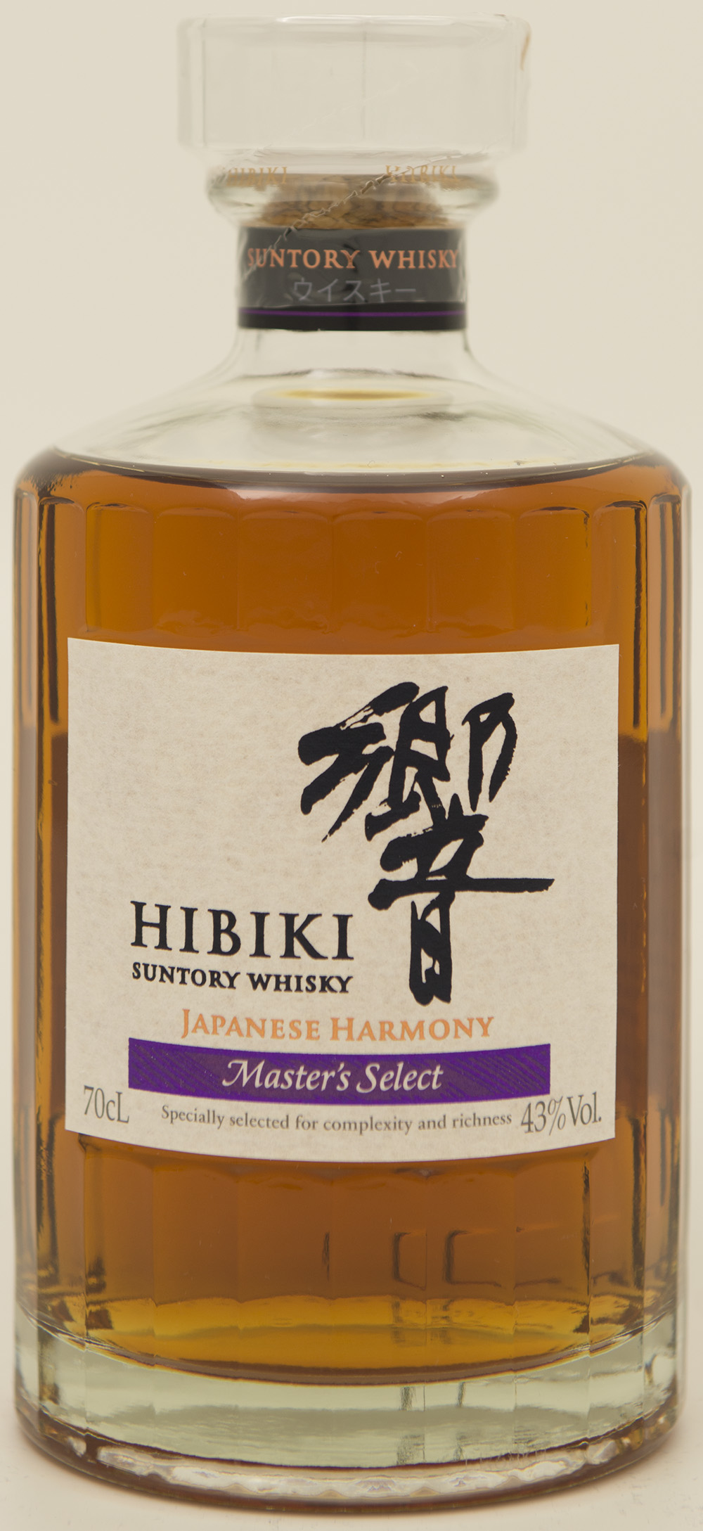 Billede: DSC_3739 - Hibiki Master's Select - bottle front.jpg