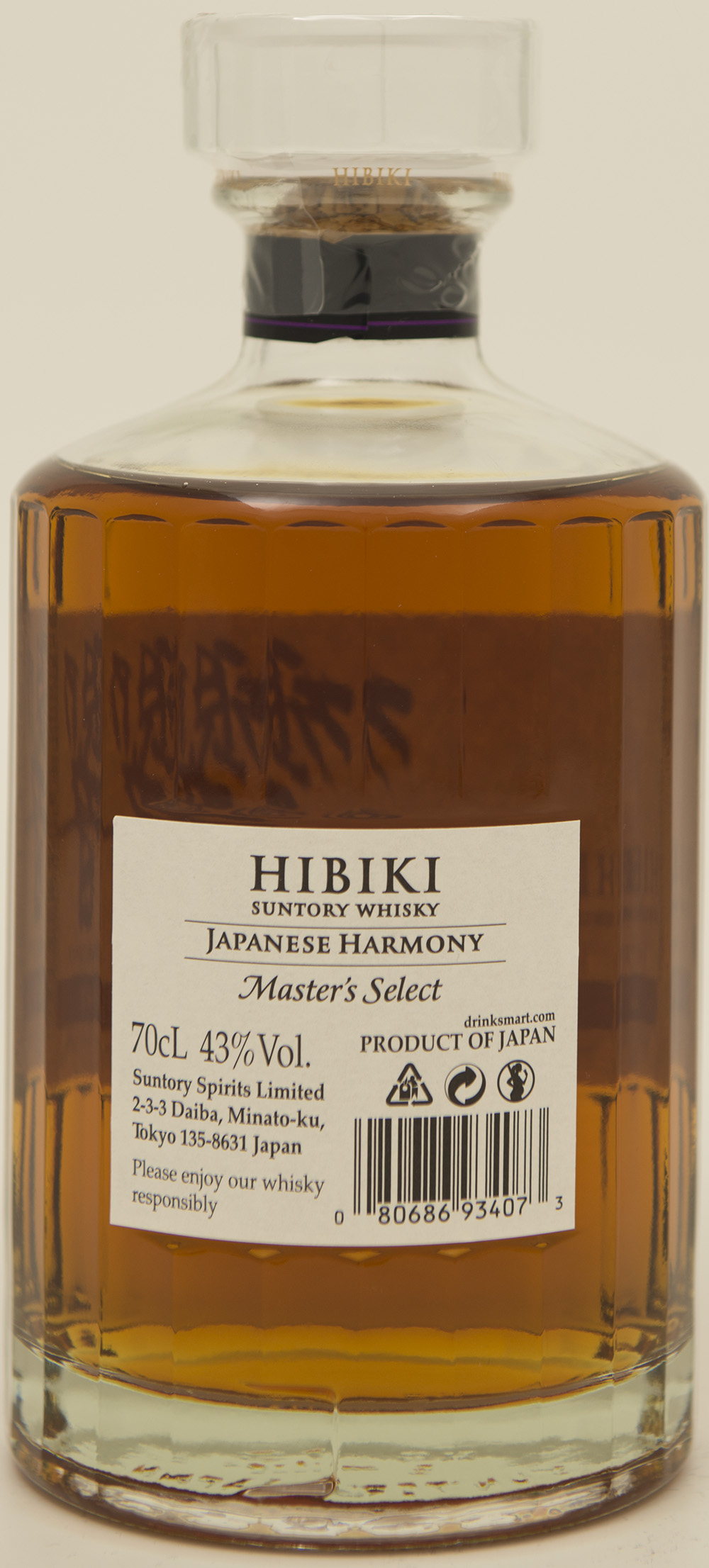 Billede: DSC_3740 - Hibiki Master's Select - bottle back.jpg