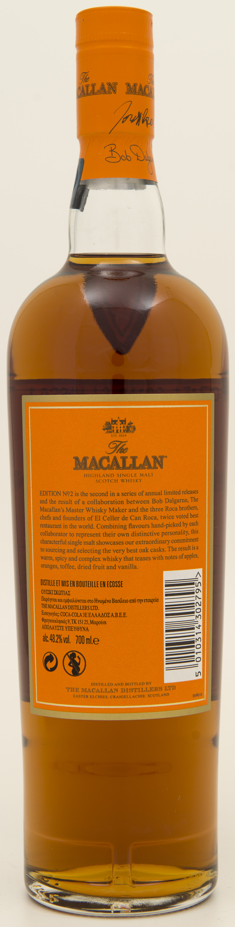 Billede: DSC_1390 - MacAllan Edition No 2 - bottle back.jpg